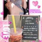 ヒメ日記 2026/04/30 06:16 投稿 酒井かおり MADAM