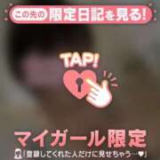 ヒメ日記 2026/05/11 23:01 投稿 酒井かおり MADAM