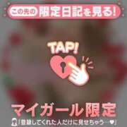 ヒメ日記 2026/06/14 20:01 投稿 酒井かおり MADAM