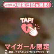ヒメ日記 2026/06/24 06:01 投稿 酒井かおり MADAM