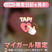 ヒメ日記 2026/06/25 10:01 投稿 酒井かおり MADAM