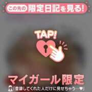 ヒメ日記 2026/06/30 00:46 投稿 酒井かおり MADAM