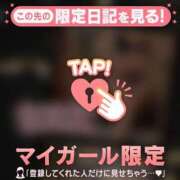 ヒメ日記 2026/06/30 01:16 投稿 酒井かおり MADAM
