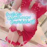 ヒメ日記 2026/07/22 06:01 投稿 酒井かおり MADAM