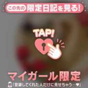 ヒメ日記 2026/08/02 17:02 投稿 酒井かおり MADAM