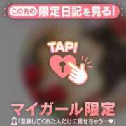 ヒメ日記 2026/08/22 21:46 投稿 酒井かおり MADAM