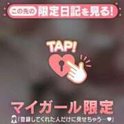 ヒメ日記 2026/09/15 01:31 投稿 酒井かおり MADAM