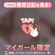 ヒメ日記 2026/09/16 23:46 投稿 酒井かおり MADAM
