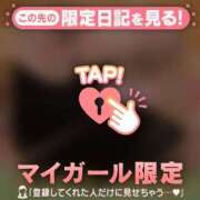ヒメ日記 2026/09/23 05:31 投稿 酒井かおり MADAM
