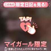 ヒメ日記 2026/09/29 22:16 投稿 酒井かおり MADAM