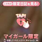 ヒメ日記 2026/01/03 08:16 投稿 国生あきな 華椿