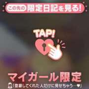 ヒメ日記 2026/01/19 10:31 投稿 国生あきな 華椿