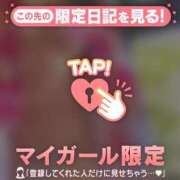 ヒメ日記 2026/03/17 10:31 投稿 国生あきな 華椿