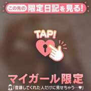 ヒメ日記 2026/03/29 12:46 投稿 国生あきな 華椿