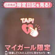 ヒメ日記 2026/04/24 10:31 投稿 国生あきな 華椿