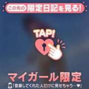 ヒメ日記 2026/07/16 12:31 投稿 国生あきな 華椿