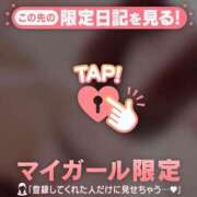 ヒメ日記 2026/01/09 10:16 投稿 みい CUTE