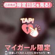 ヒメ日記 2026/01/11 23:16 投稿 みい CUTE