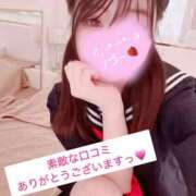 ヒメ日記 2026/02/03 15:01 投稿 みい CUTE