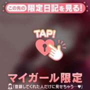 ヒメ日記 2026/02/22 12:46 投稿 みい CUTE