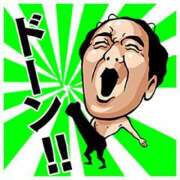 ヒメ日記 2025/12/31 14:31 投稿 永井まゆみ MADAM