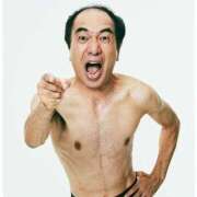 ヒメ日記 2026/02/05 10:01 投稿 永井まゆみ MADAM