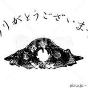 ヒメ日記 2026/03/02 10:01 投稿 永井まゆみ MADAM