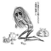 ヒメ日記 2026/03/09 17:16 投稿 永井まゆみ MADAM