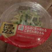 永井まゆみ 優秀??? MADAM