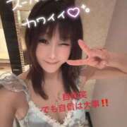 ヒメ日記 2026/04/21 07:01 投稿 永井まゆみ MADAM