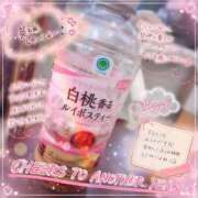 ヒメ日記 2026/05/30 11:16 投稿 永井まゆみ MADAM