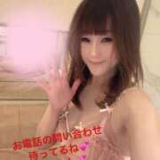 ヒメ日記 2026/06/07 06:46 投稿 永井まゆみ MADAM