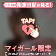 ヒメ日記 2026/06/23 12:01 投稿 永井まゆみ MADAM