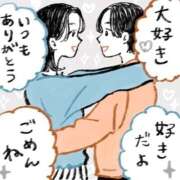 ヒメ日記 2026/06/25 21:01 投稿 永井まゆみ MADAM