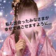 ヒメ日記 2026/07/07 20:01 投稿 永井まゆみ MADAM