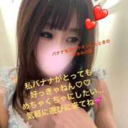 ヒメ日記 2026/07/08 11:01 投稿 永井まゆみ MADAM