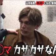 ヒメ日記 2026/07/14 08:46 投稿 永井まゆみ MADAM