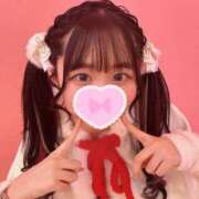 うらら ありがとう? CUTE