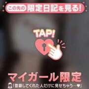 ヒメ日記 2026/03/09 14:16 投稿 ナギ アリスマリオン