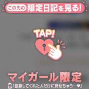 ヒメ日記 2026/05/11 13:01 投稿 ナギ アリスマリオン