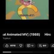 ヒメ日記 2025/12/17 16:01 投稿 早乙女みれい MADAM