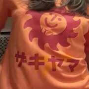 早乙女みれい さおちゃんと初めて逢う約束してくれた人へ? MADAM