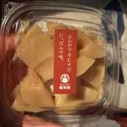 ヒメ日記 2025/12/22 15:46 投稿 早乙女みれい MADAM