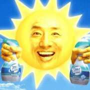 ヒメ日記 2026/01/27 13:16 投稿 早乙女みれい MADAM