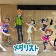 ヒメ日記 2026/02/17 10:46 投稿 早乙女みれい MADAM