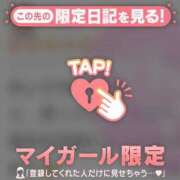 ヒメ日記 2026/03/13 16:31 投稿 早乙女みれい MADAM