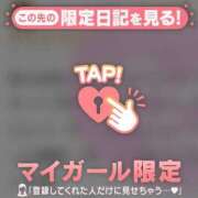 ヒメ日記 2026/03/24 15:31 投稿 早乙女みれい MADAM