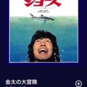 ヒメ日記 2026/03/29 07:31 投稿 早乙女みれい MADAM