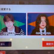 ヒメ日記 2026/04/01 16:46 投稿 早乙女みれい MADAM