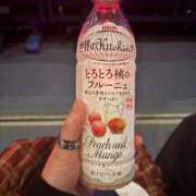 早乙女みれい 優しくむぎゅっとトロ甘ジューシー? MADAM